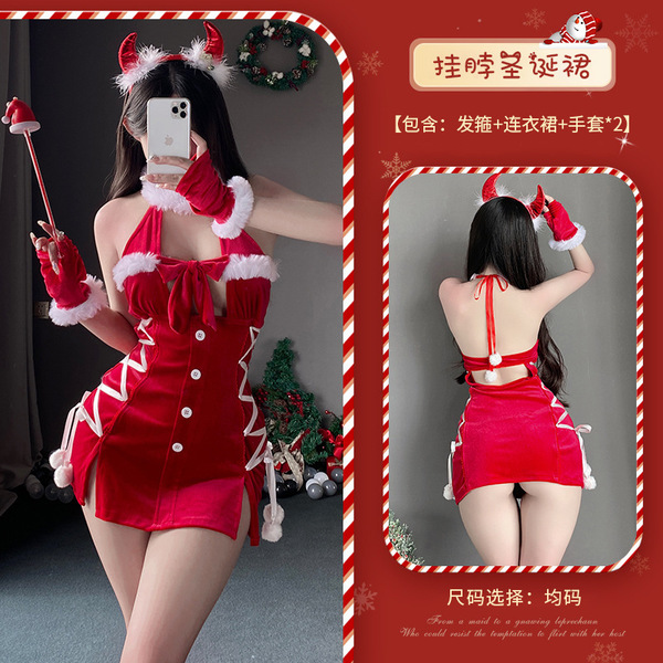 Red Lingerie Set 2025 New Year Outfit - Sexy Christmas Costume Sleepwear for Small Bust & Plus Size Women - S38 Red