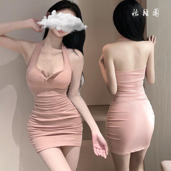Seductive Lingerie Set for Women - Sexy Sleepwear, Naughty Costume & Sheer Stockings for Couples - S54 - Pink Bodycon Skirt