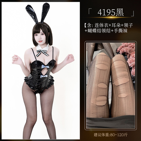 Glossy PU Bunny Girl Costume - Sexy Leather-Look Bodysuit with Open-Crotch Design for Role Play & Cosplay - 4195 [+S7 Black Tear-Off Stockings]