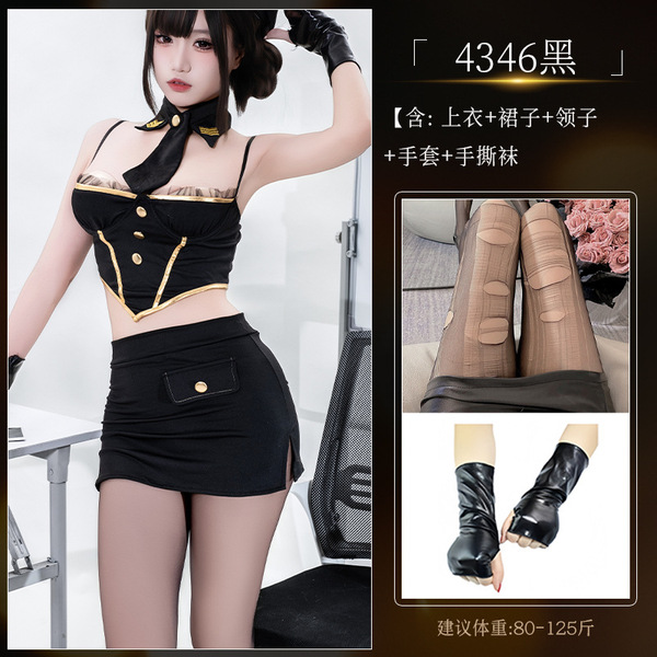 Sexy Flight Attendant Costume Set - Tight Airline Uniform Top & Tearable Stockings for Role Play Fun - Set 4346 + [S7 Tear-Off Socks + 8001 Gloves]