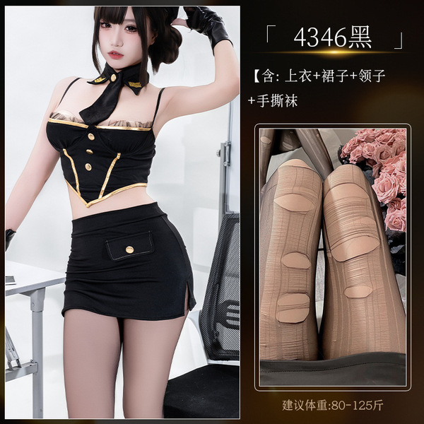 Sexy Flight Attendant Costume Set - Tight Airline Uniform Top & Tearable Stockings for Role Play Fun - Set 4346 + [S7 Tear-Off Socks]