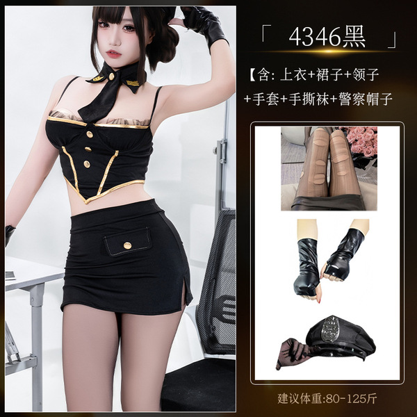 Sexy Flight Attendant Costume Set - Tight Airline Uniform Top & Tearable Stockings for Role Play Fun - Set 4346 + [S7 Tear-Off Socks + 8001 Gloves + 8059 Hat]