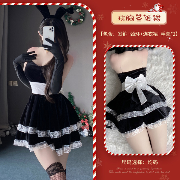 Xianyi Sexy Christmas Bunny Costume Set - Seductive Holiday Lingerie Outfit for Women, Festive Naughty Dress - S8 Black + W7 Black