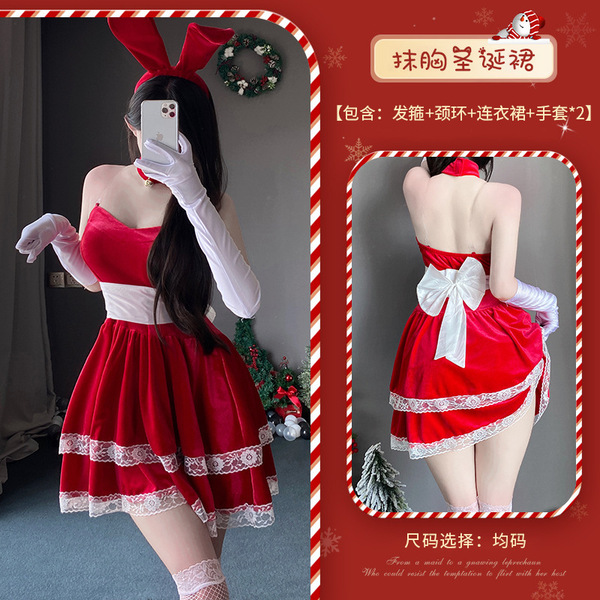 Red Lingerie Set 2025 New Year Outfit - Sexy Christmas Costume Sleepwear for Small Bust & Plus Size Women - S8 Red + W4 White