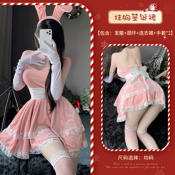 Xianyi Sexy Christmas Bunny Costume Set - Seductive Holiday Lingerie Outfit for Women, Festive Naughty Dress - S8 Pink + W4 White