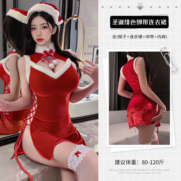 Linzhi Sexy Christmas Costume Set - Velvet Lingerie Sleep Dress for Role Play & Holiday Cosplay - s8159 [Hat + Neckband + Skirt + Straps + Underwear] + 4 White Stockings