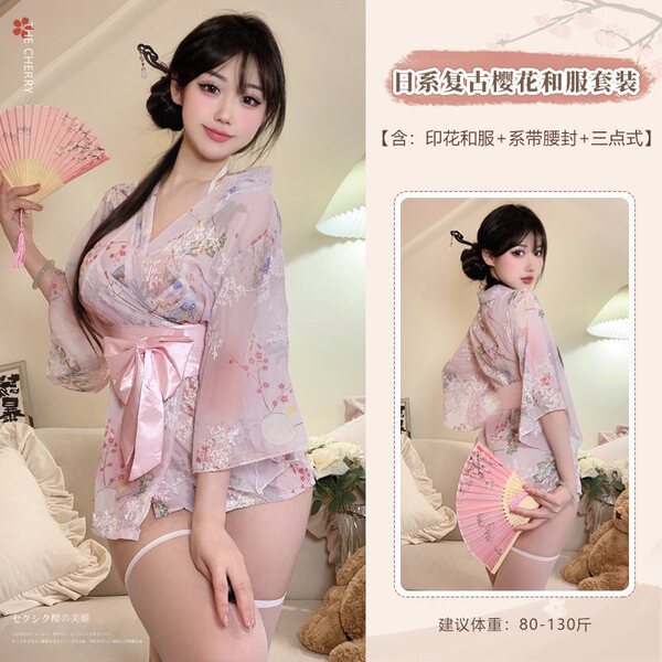 Japanese Kimono Lingerie Set - Sexy Sheer Play Costume with Floral Print, Roleplay Outfit for Adults - Cherry blossom pink [bra + thong + robe + waist belt]