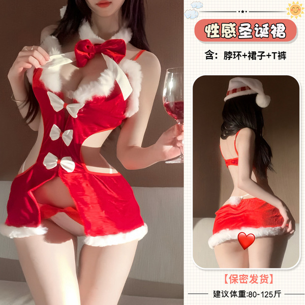 Guiyun 2025 Christmas Snow Bunny Party Lingerie Set – Elegant Princess-Themed Costume Outfit - 4303 Christmas Uniform [Neck Ring + Skirt + T-shirt]