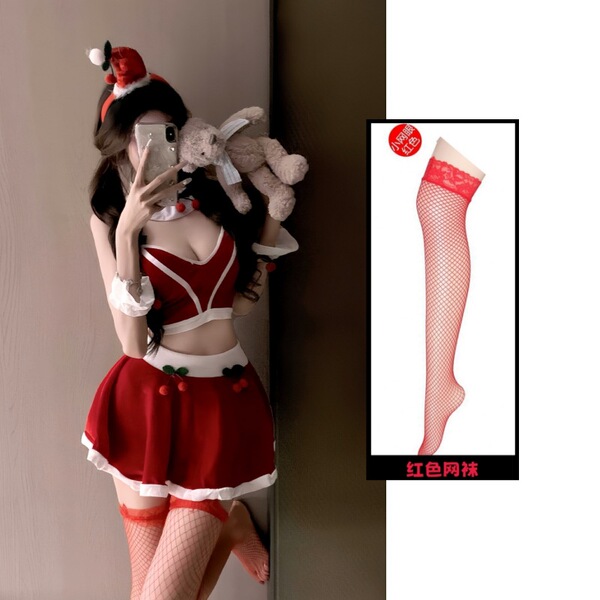 New Year Sexy Lingerie Set - Cherry-Themed Pure & Tempting Split Costume for Live Streamers - Two-piece Christmas outfit + red fishnet stockings