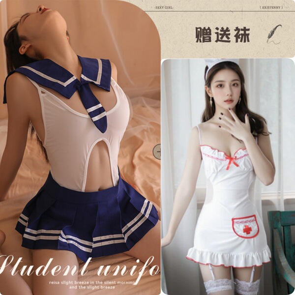 Japanese Schoolgirl Costume - Sexy Open-Crotch Bodysuit with Skirt, Sailor Style Uniform Outfit for Adults - [2-Piece Set] Campus JK Set + Cute Nurse Set with 2 Pairs of Matching Stockings