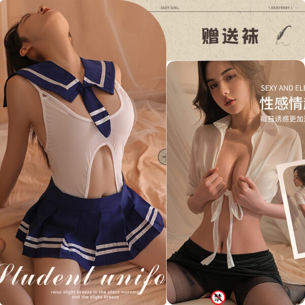 Japanese Schoolgirl Costume - Sexy Open-Crotch Bodysuit with Skirt, Sailor Style Uniform Outfit for Adults - [2-Piece Set] Campus JK Set + Hot Secretary Set (includes 2 pairs of matching stockings)