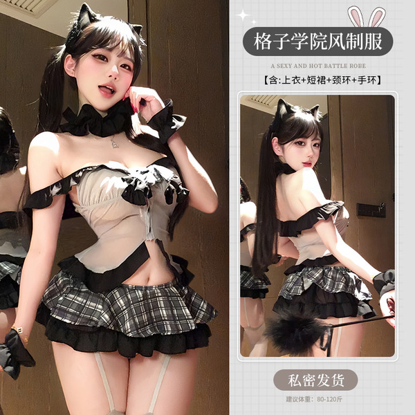 Domila Sexy JK Short Skirt Set – Pure & Tempting Schoolgirl Maid Sleepwear Outfit for Women - School uniform + lace stockings