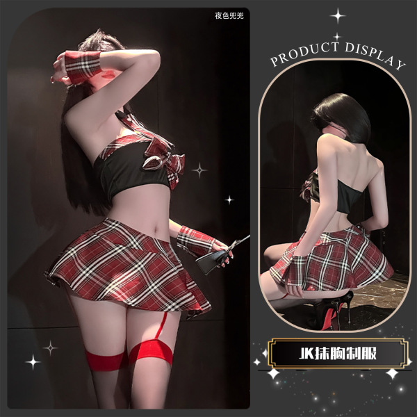 Chao Mu Sensual Lingerie Set - Pure & Tempting JK Skirt Style Erotic Outfit, Feminine Schoolgirl-Inspired Bedroom Wear - School uniform + matching socks