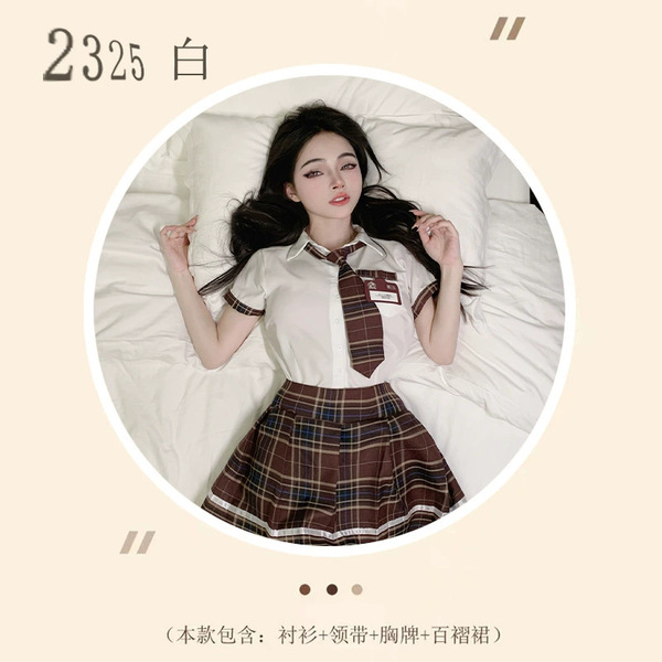 Schoolgirl costume set - seductive cute jk uniform with pleated skirt, playful & alluring campus style outfit