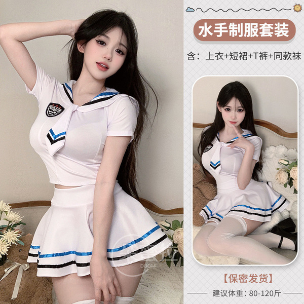 Domoira Sexy Lingerie Set for Women – Innocent JK Sailor Style Costume with Maid & Cosplay Bedroom Outfit F612 - Sailor uniform set + matching socks