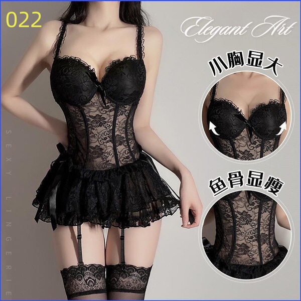 Secret temptation lingerie set featuring elegant black lace design, perfect for women seeking allure and sophistication. incl...