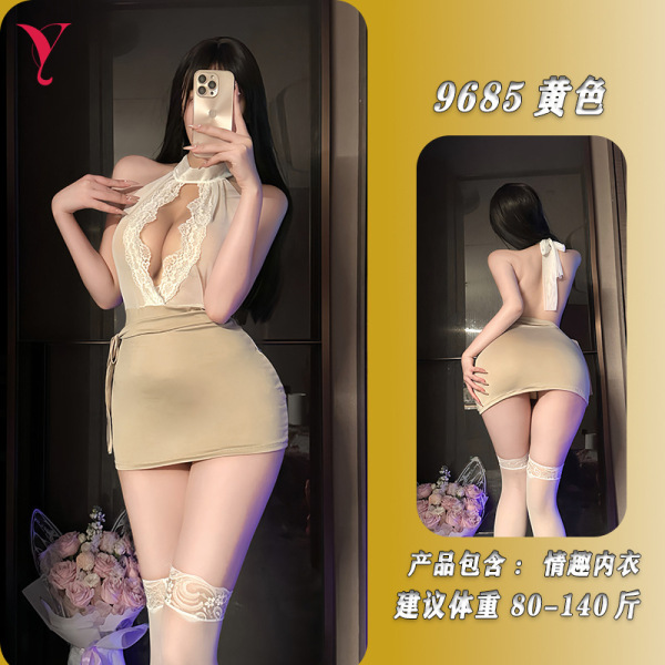 NightSigh Lace Sheer Secretary Outfit - Sexy Tight-Fit Pure Temptation Bodycon Skirt for Women - Secretary's pencil skirt