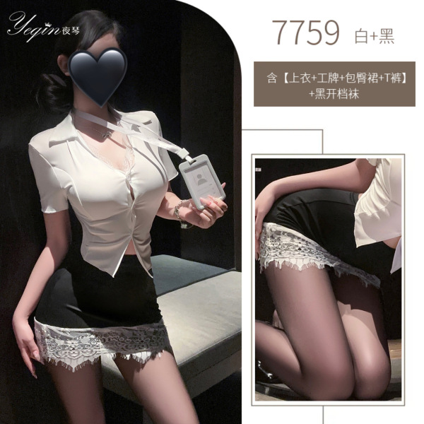 Night Jean Seductive Deep V-Neck Lace Secretary Costume - Sexy Pure-Temptation Bodycon Cosplay Outfit 7759 - Secretary outfit + black open-crotch stockings