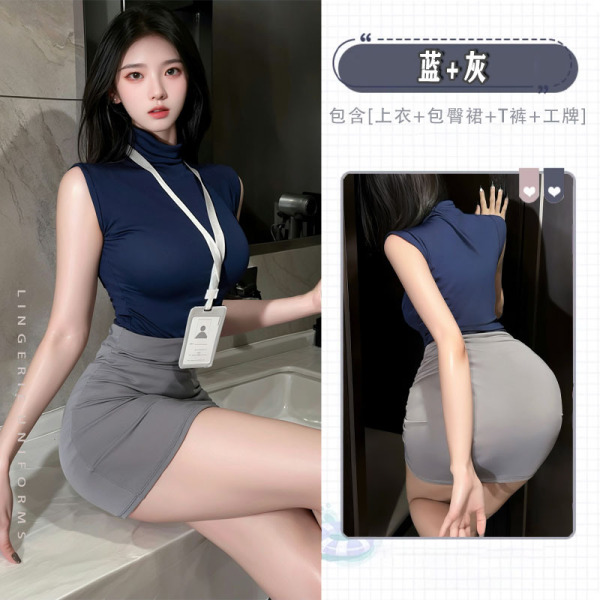 Premium Seductive Secretary Skirt Set - High-Waisted Bodycon Office Uniform Lingerie Outfit, No-Remove Design - Secretary Blue + Gray