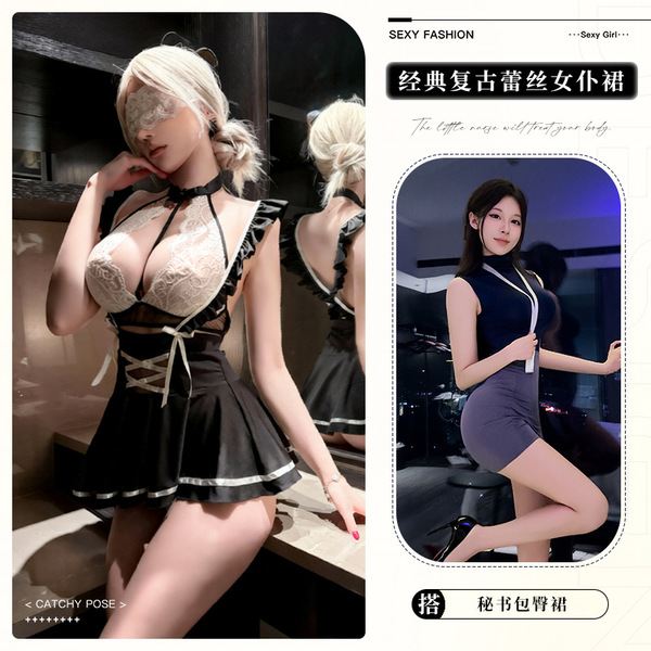Lemon Story Sexy Maid Costume for Women – Flirty JK Uniform, No-Remove Role Play Outfit - 10004+ Butt-covering Secretaries