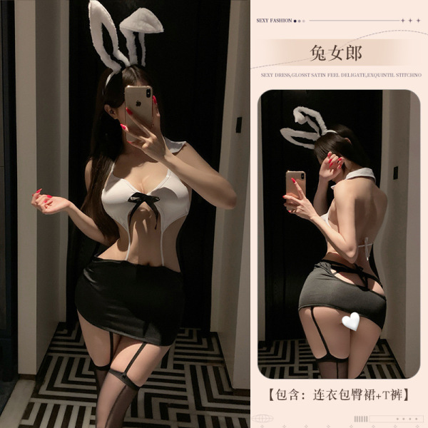 Pure & Alluring Lingerie Set - Seductive Sleepwear for Women, Sensual Love-Inspired Bedroom Outfit - Secretary [Dress + T-shirt + Matching Socks]