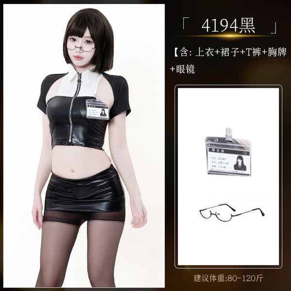 OL Style Sexy Lingerie Set - Leather-look Secretary Cosplay Outfit with Pencil Skirt & Police Uniform Accents - 4194 Secretary Set [+Glasses]