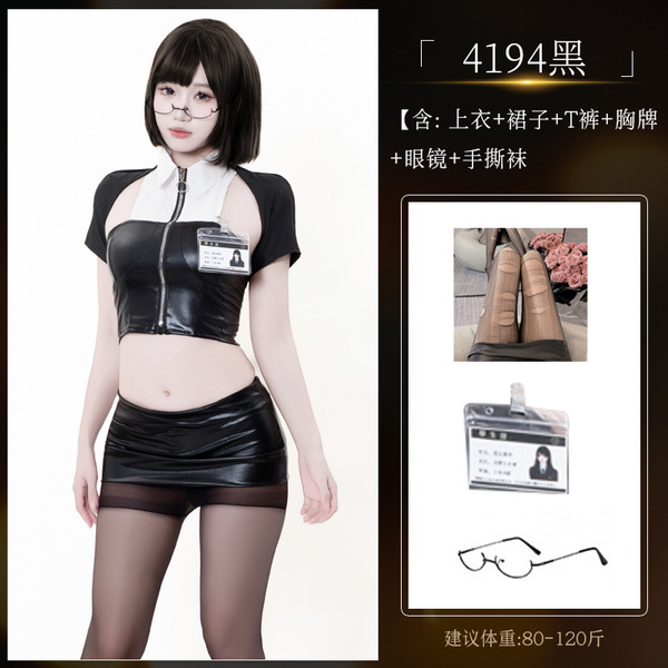 OL Style Sexy Lingerie Set - Leather-look Secretary Cosplay Outfit with Pencil Skirt & Police Uniform Accents - 4194 Secretary Set [+Glasses+Stockings]