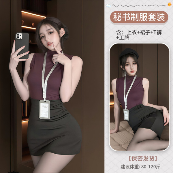 Sensual Air Hostess Costume Set - Secretive Moonlit Lace Bodysuit & Skirt, No-Remove Erotic Lingerie for Women - Secretary - Purple-black + Black open-crotch socks
