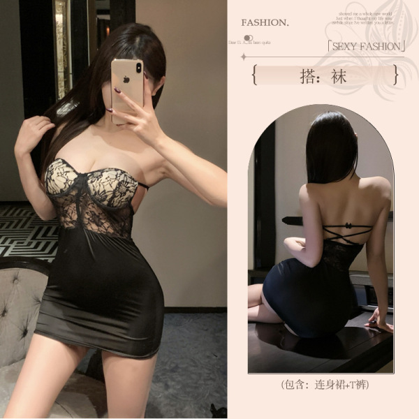 Pure & Seductive Lingerie Set - Sexy Sleepwear for Women, No-Need-to-Remove Temptation Outfit - Secretary [bodysuit] + black open-crotch stockings