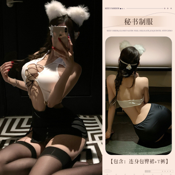 Pure & Seductive Lingerie Set - Sexy Secretary Costume with Open-Crotch Design for Intimate Moments - Secretary [Top + Pencil Skirt + Matching Stockings + Headwear]