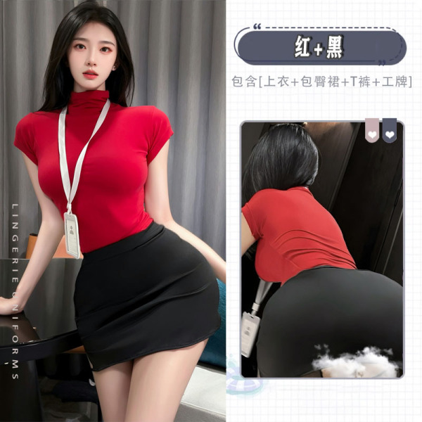 Premium Seductive Secretary Skirt Set - High-Waisted Bodycon Office Uniform Lingerie Outfit, No-Remove Design - Secretary in red + black + open-crotch bodysuit + vibrator + hand slap