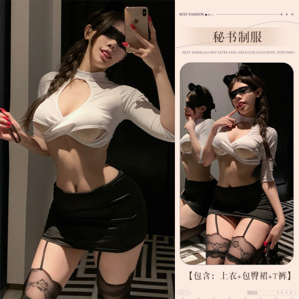 Pure & Playful Lingerie Set - Seductive Sheer Secretary Style Sleepwear for Women - Secretary [Top + Short Skirt]