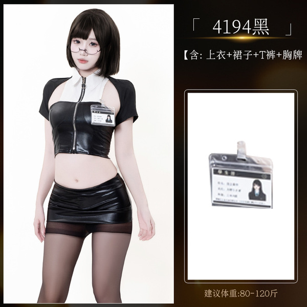 OL Style Sexy Lingerie Set - Leather-look Secretary Cosplay Outfit with Pencil Skirt & Police Uniform Accents - 4194 Secretary Outfit [Top + Skirt + T-shirt + Name Tag]