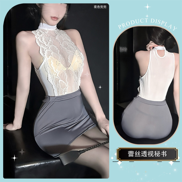 QingShe New Year Lingerie Set - Modest Chic Sleep Dress with Lace Trim, Bodycon Slip & Strapless Top - 1980937449240903752 + Secretary's Uniform