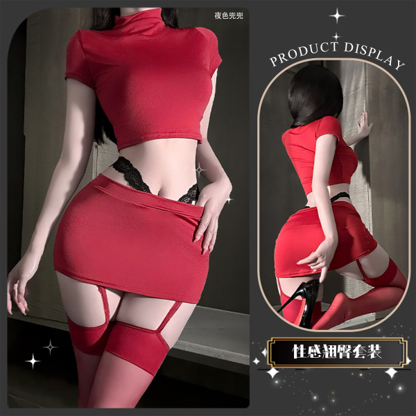 Chaomu Sexy Lingerie Set - Secretary Style Pure-Delight Seductive Women's Intimate Wear, High-End QQNY Design - Secretary uniform + red-trimmed stockings