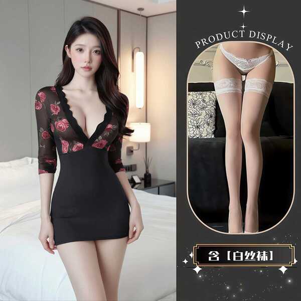 QQNY Pure Allure Lace Sleepwear Set – Seductive Women's Luxury Lingerie & Sleepwear Collection - Secretary uniform + white stockings