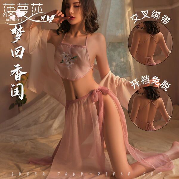 Seductive hanfu-inspired lingerie set - sheer transparent babydoll bodysuit with embroidered bustier & matching thong