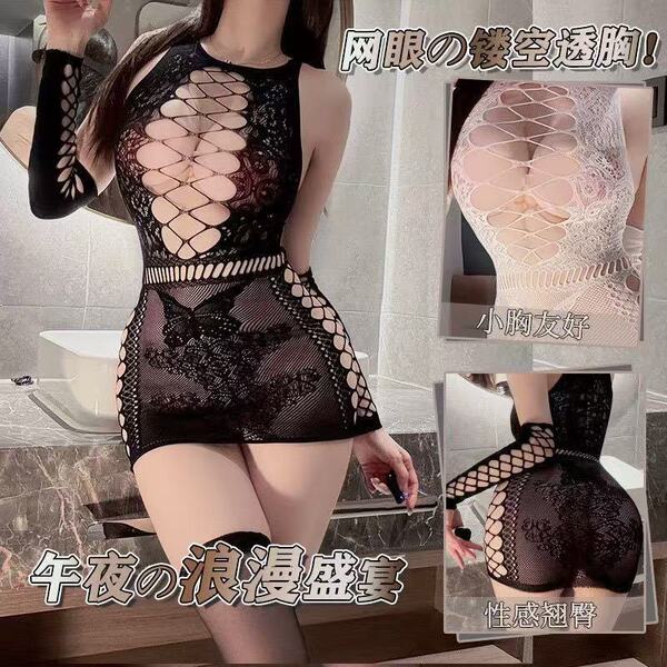 Seductive lace bodysuit set - sexy mesh sheer outfit with thong & skirt, erotic lingerie costume