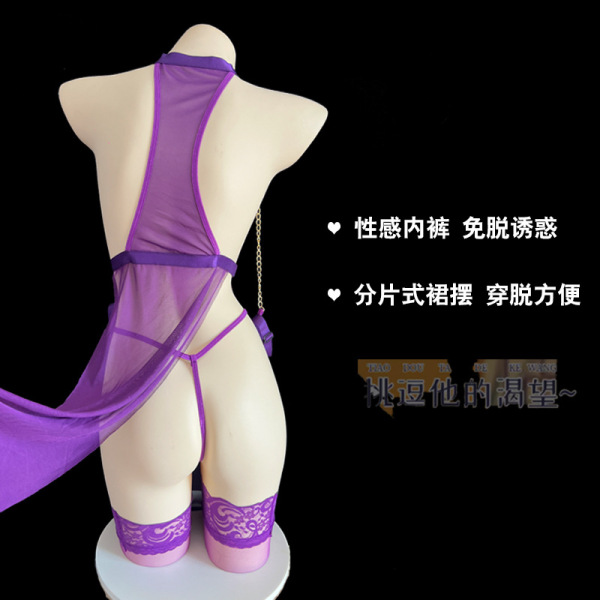 Purple sheer mesh lingerie set with lace trim, featuring a backless design and garter straps on a mannequin.