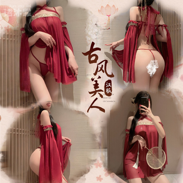 Seductive lace sleepwear set - sheer mesh bodice, chinese-inspired yin-yang lingerie with open-crotch design, elegant red rob...