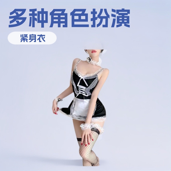 Seductive role play costume set: nurse, police, secretary, maid & flight attendant outfits for couples