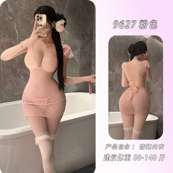 Seductive sheer bodycon set - pure & tempting lingerie dress, no-remove sleepwear, qqny uniform style