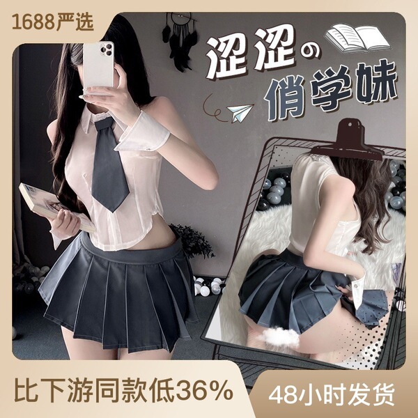 Seductive short crop top skirt set - slim-fit pleated schoolgirl costume outfit for women