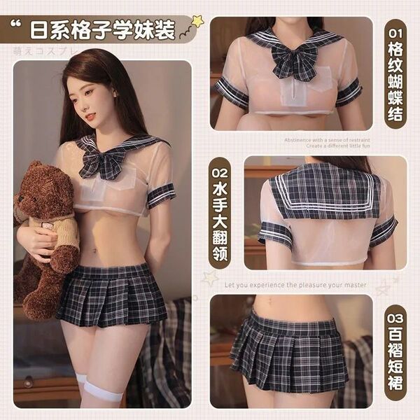 Seductive student uniform lingerie set featuring a plaid mini skirt, sheer top with sailor collar, and bow tie for playful te...