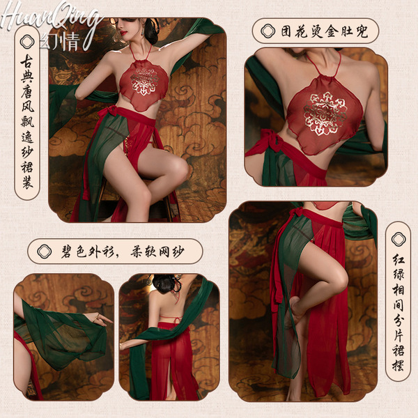 Sensual flying immortal hanfu lingerie set - sheer ancient chinese costume for romantic bedroom play featuring vibrant red an...