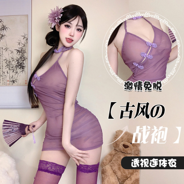 Woman modeling purple sheer vintage qipao sleepwear with lace details, backless design, and matching stockings.