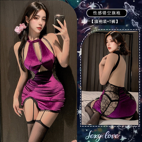 Sexy Lace Cut-Out Cheongsam Sleepwear Set - Hook-Neck One-Piece Erotic Lingerie for Women - Sexy openwork cheongsam + lace fishnet stockings