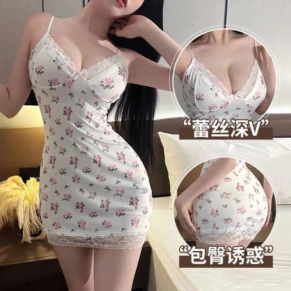 Sensual lace sleep dress - floral design, ruched fit, sexy mesh cami slip for fall, elegant and charming