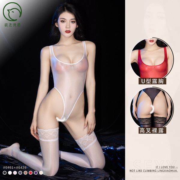 Sensual sheer bodysuit for women - tight-fit open-crotch lingerie set, perfect for bedroom romance wear