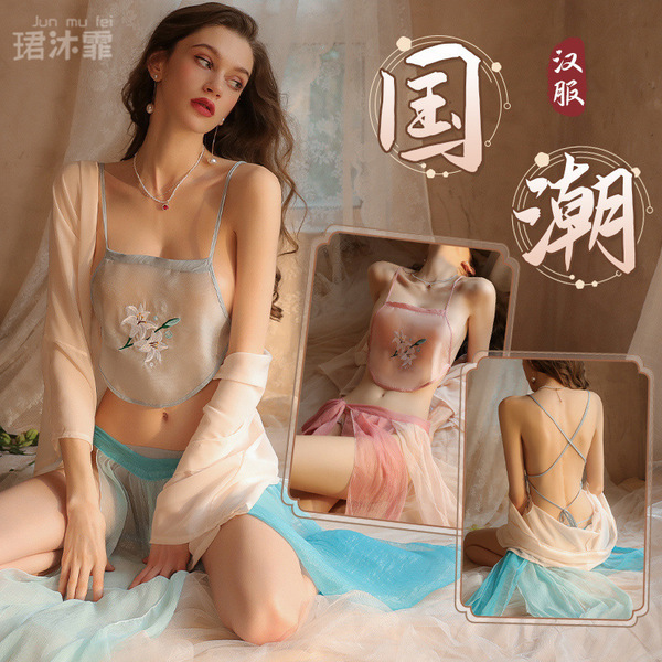 Sexy ancient chinese style lingerie set – embroidered sheer hanfu doudou bedroom costume outfit, featuring intricate embroide...